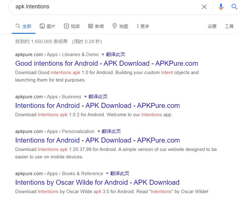 google搜索结果